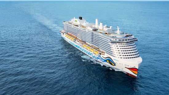 AIDA Kreuzfahrt Kombi mit Hotel